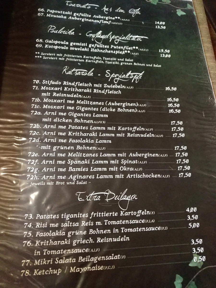 Speisekarte photo 1