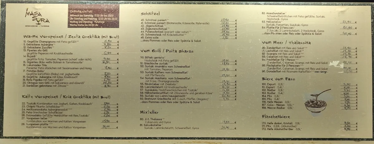 Speisekarte photo 1
