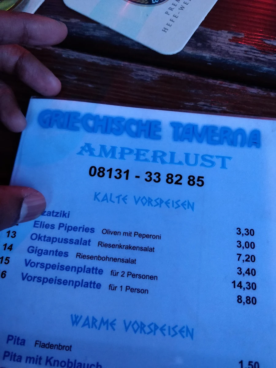 Speisekarte, Amperlust • Griechisches Restaurant