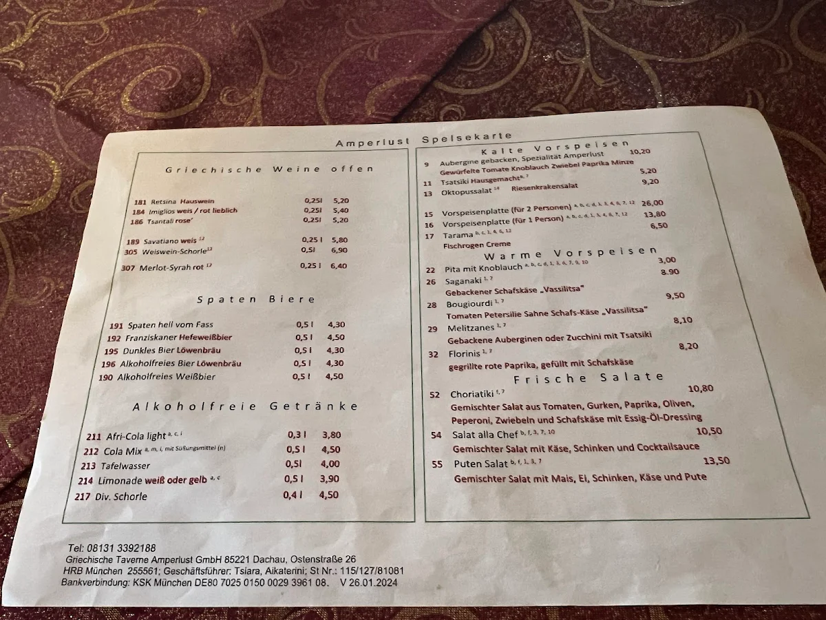Speisekarte, Amperlust • Griechisches Restaurant