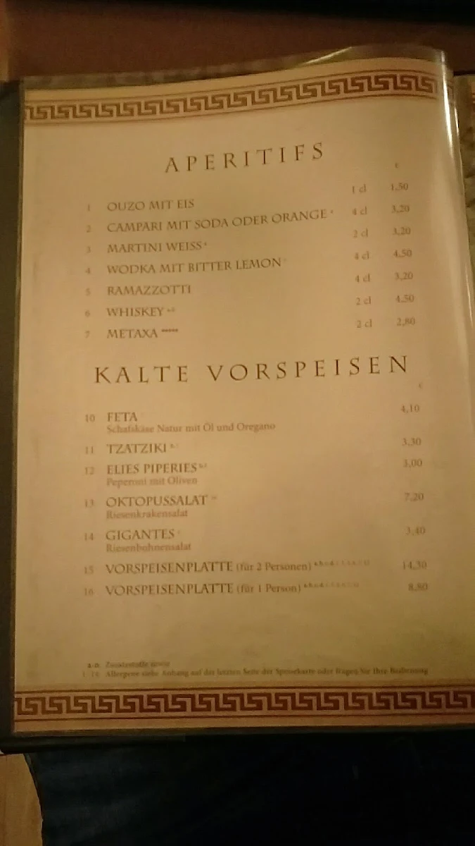 Speisekarte, Amperlust • Griechisches Restaurant