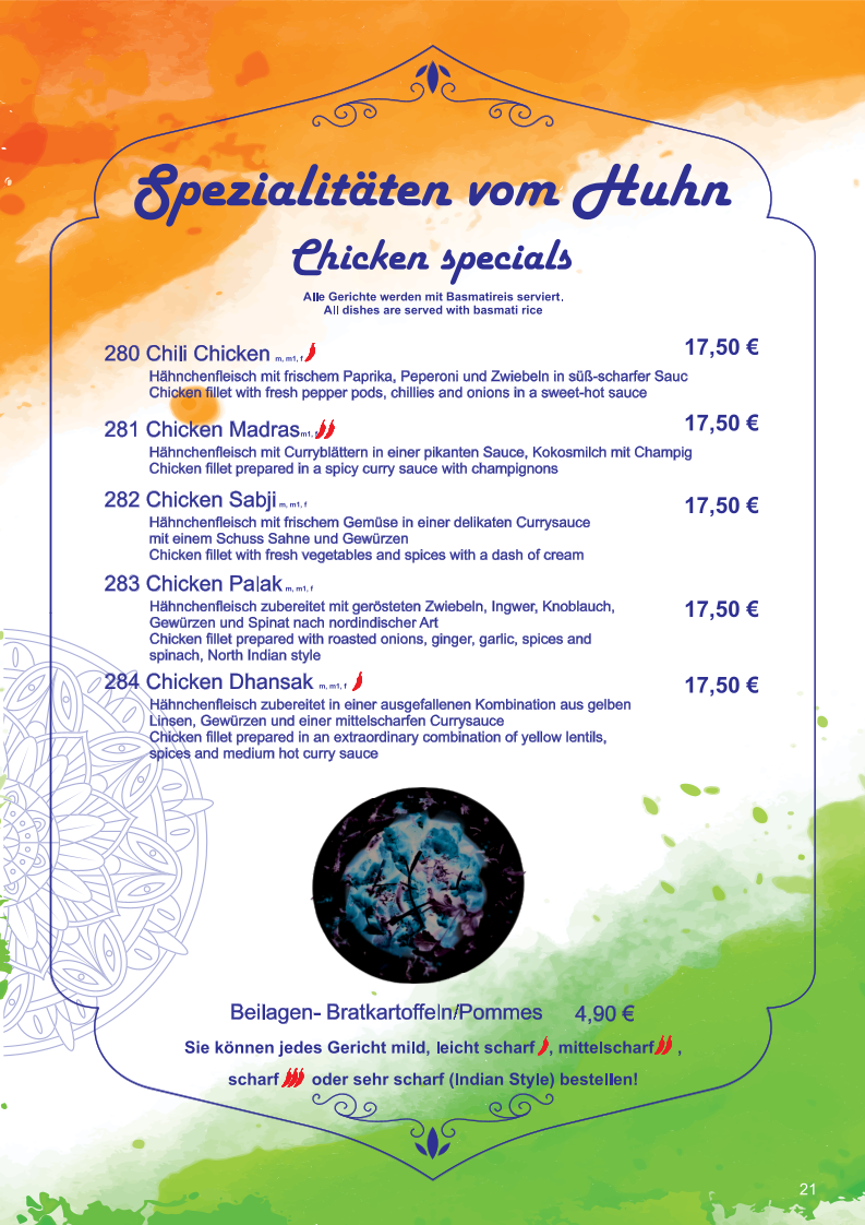 Speisekarte, Ganesha indisches Restaurant