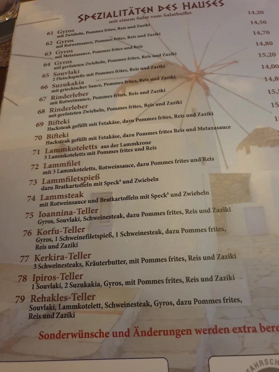 Speisekarte photo 7