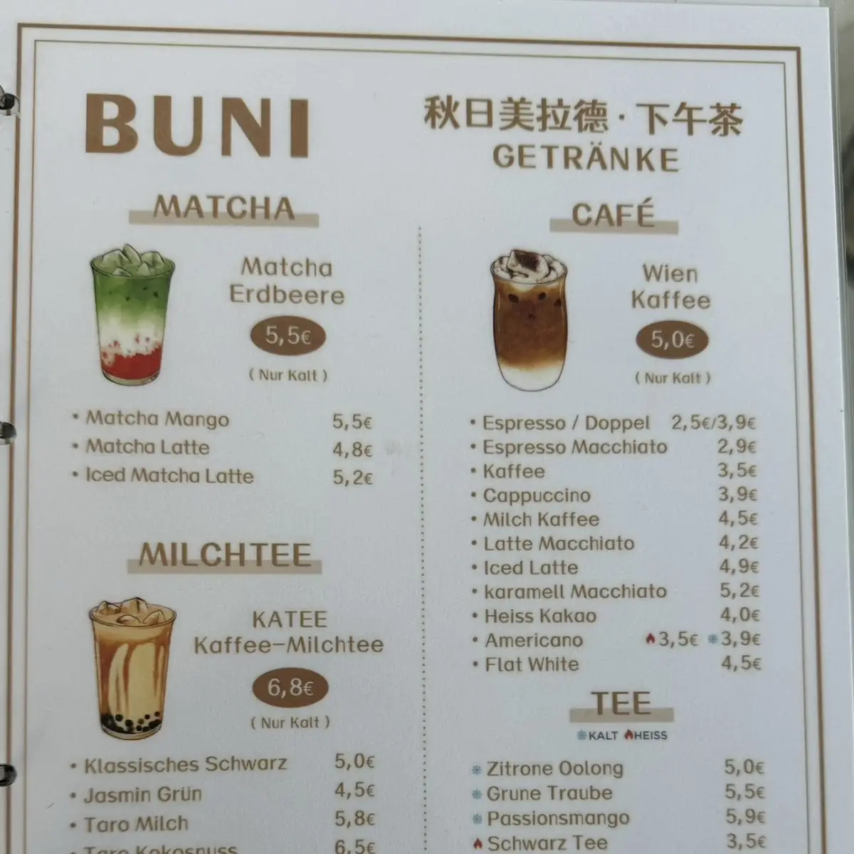 Speisekarte photo 3