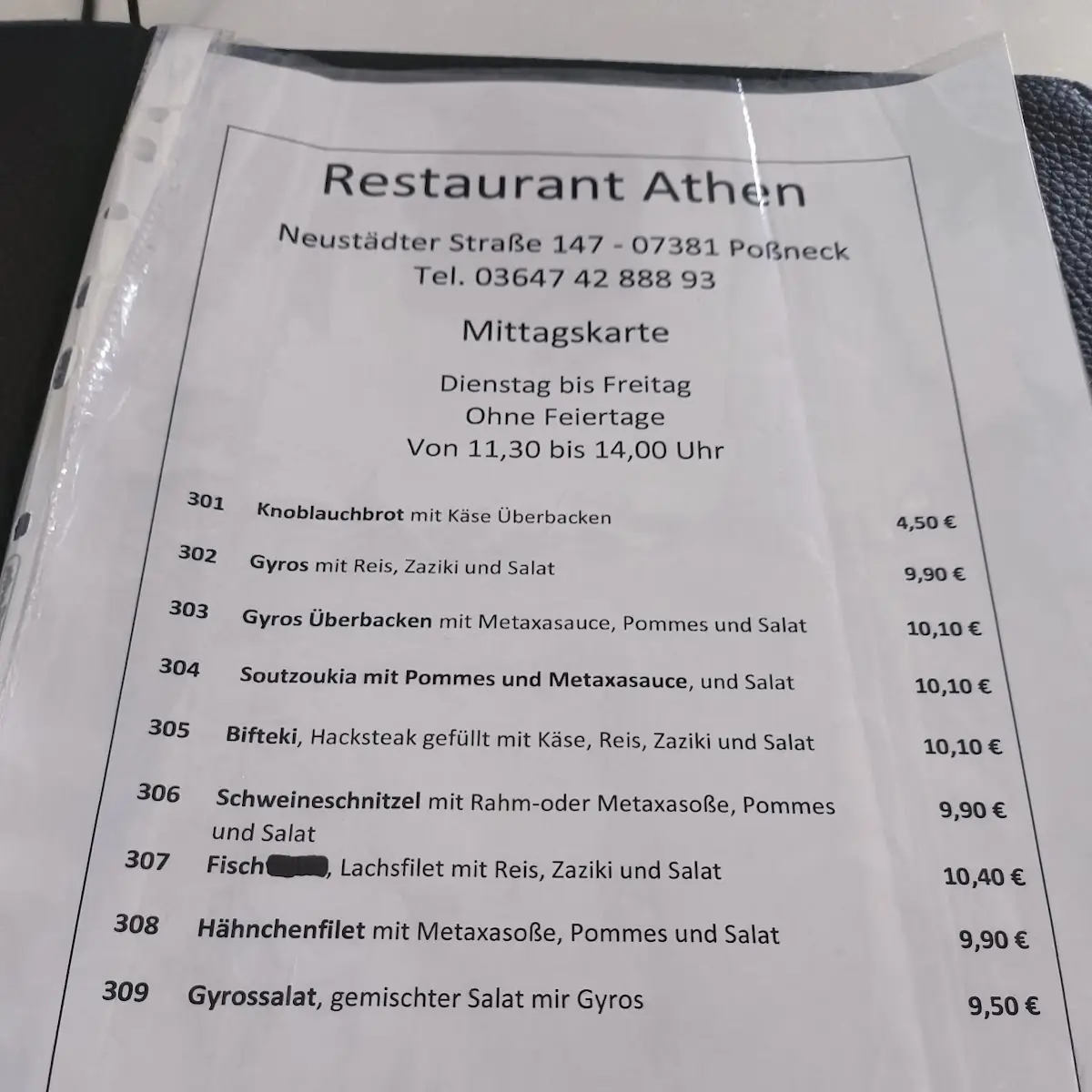 Speisekarte photo 8