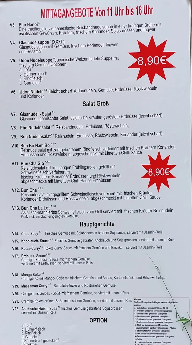 Speisekarte photo 2