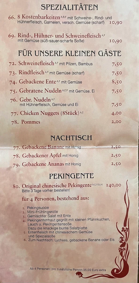 Speisekarte photo 1