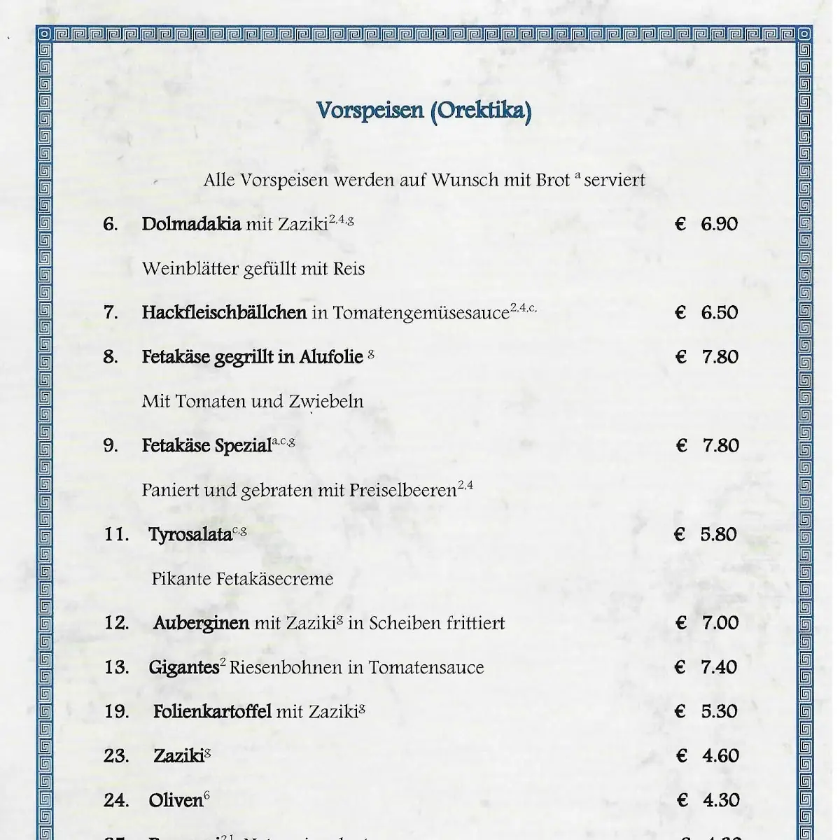 Speisekarte photo 1