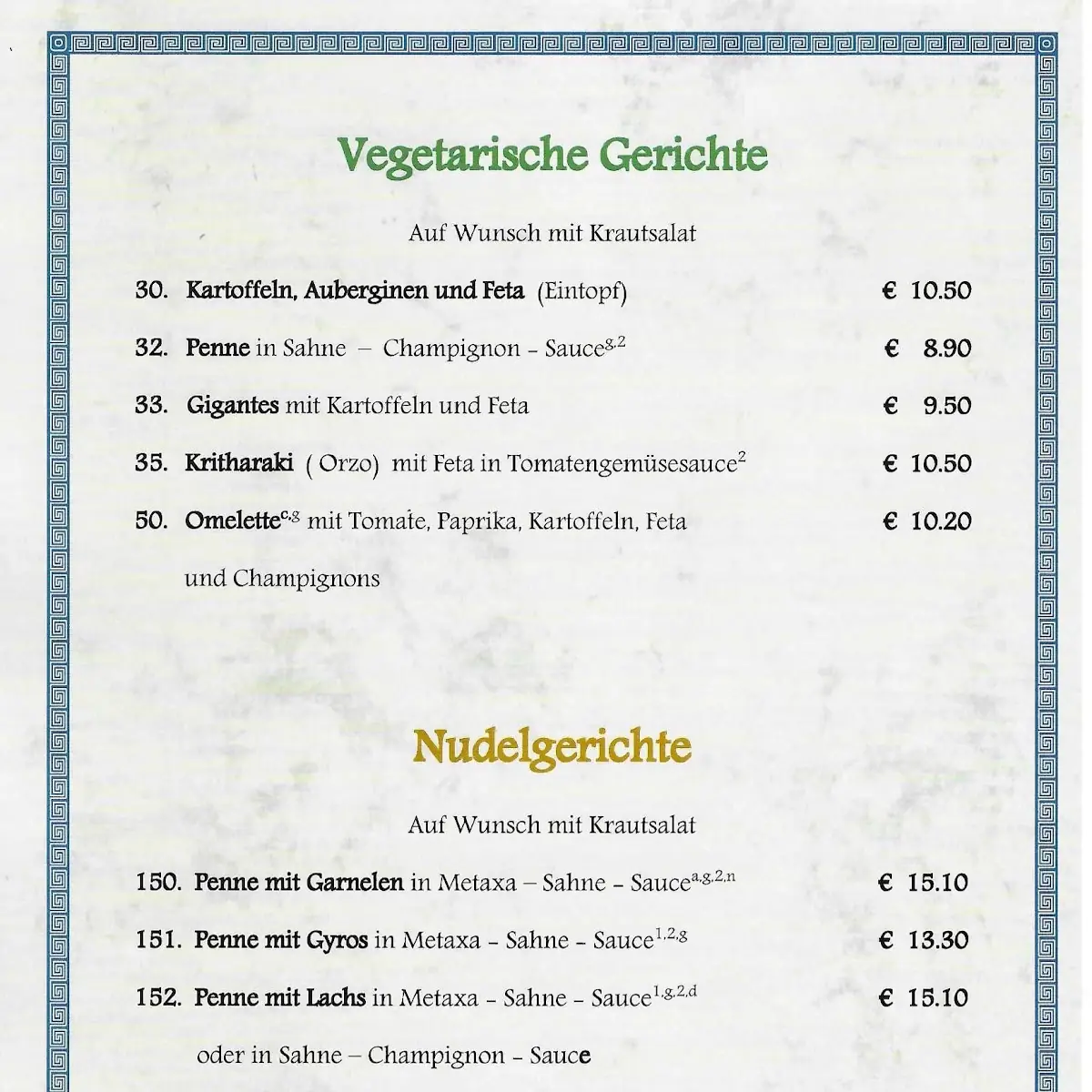Speisekarte photo 2