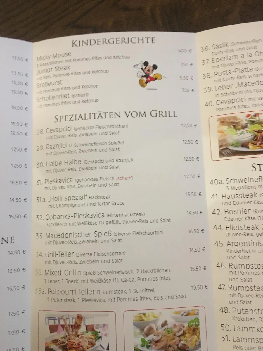 Speisekarte, Macedonia Restaurant