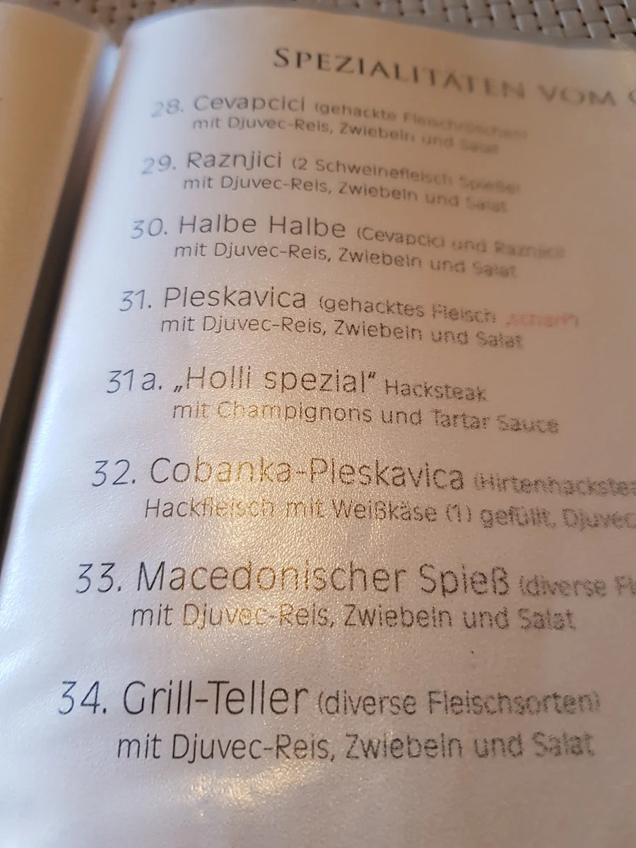 Speisekarte, Macedonia Restaurant