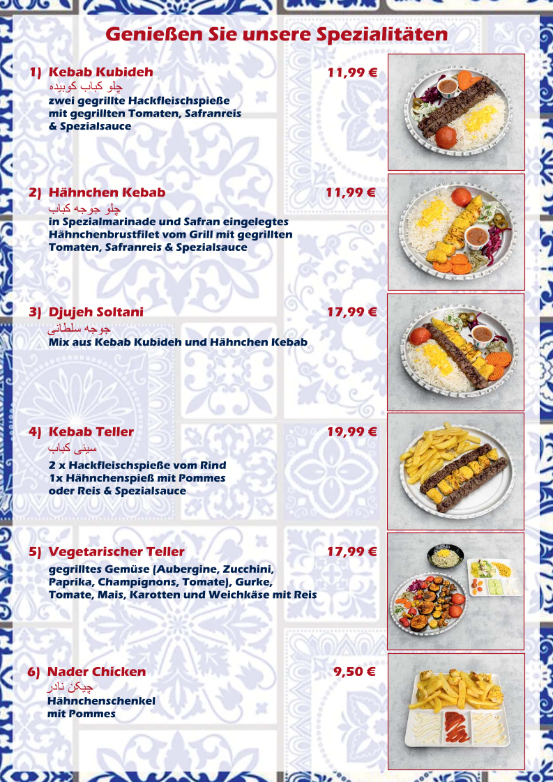 Speisekarte photo 1