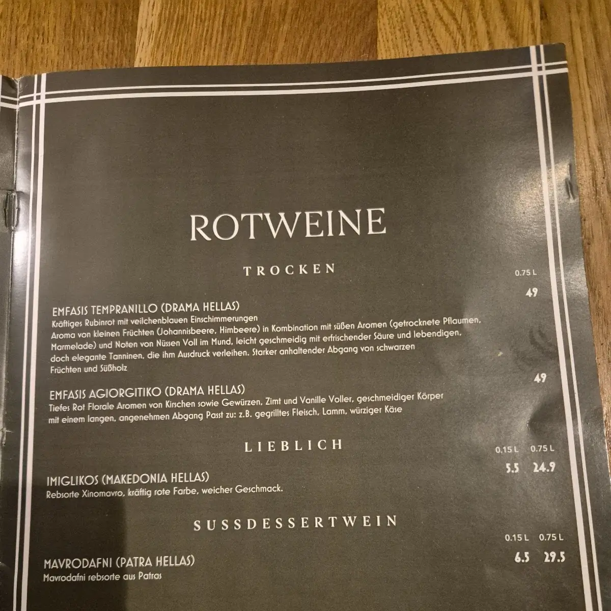 Speisekarte photo 9