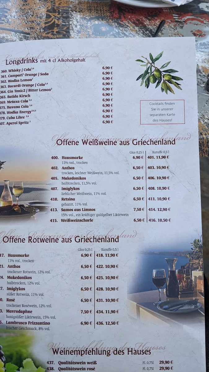 Speisekarte photo 5