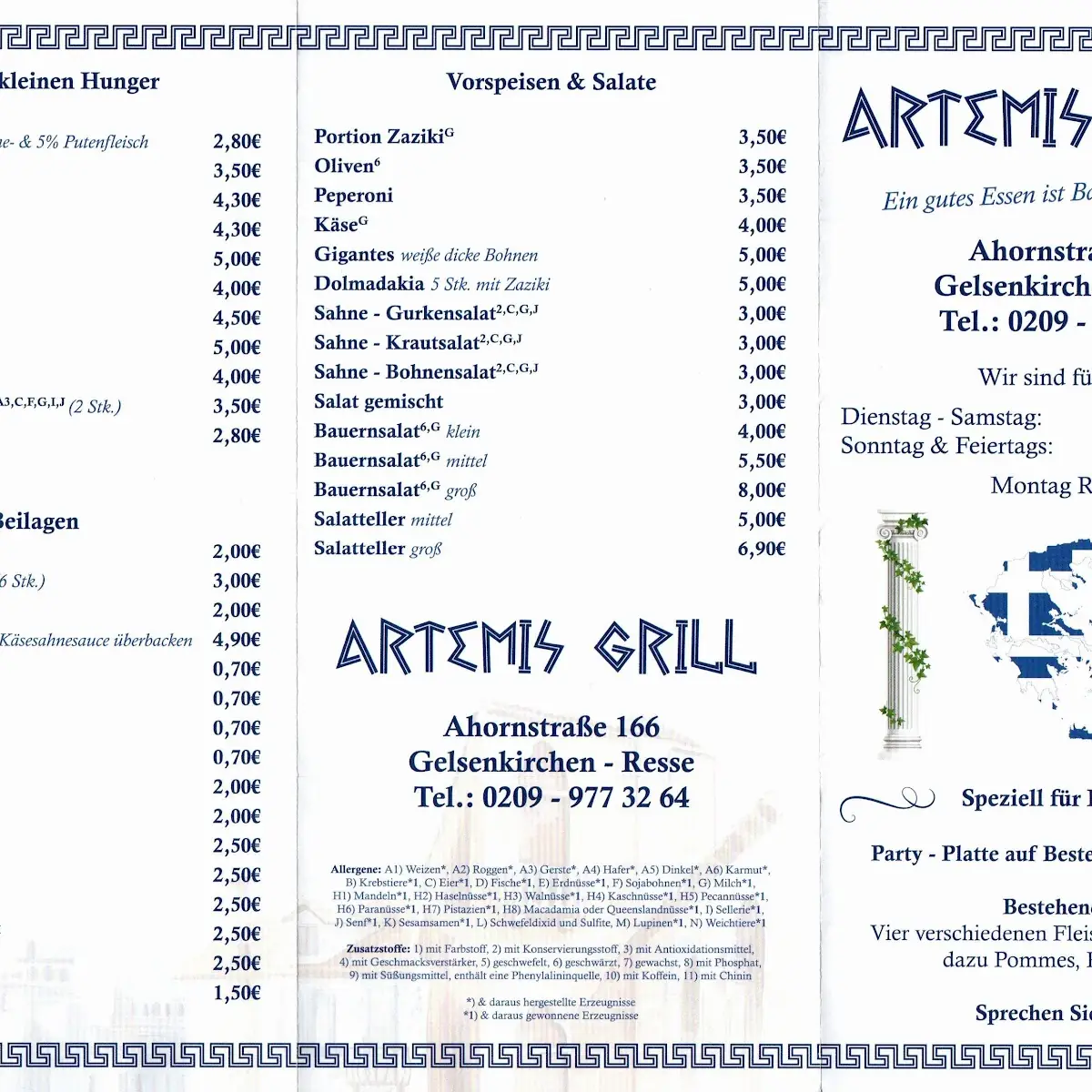Speisekarte, Artemis Grill