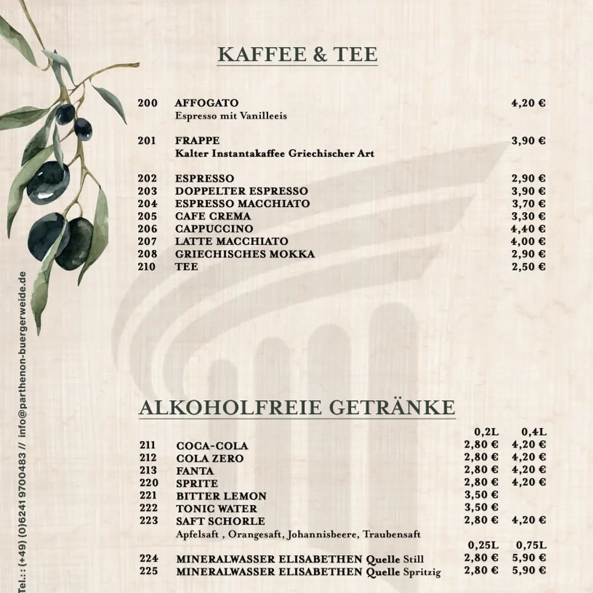 Speisekarte photo 4