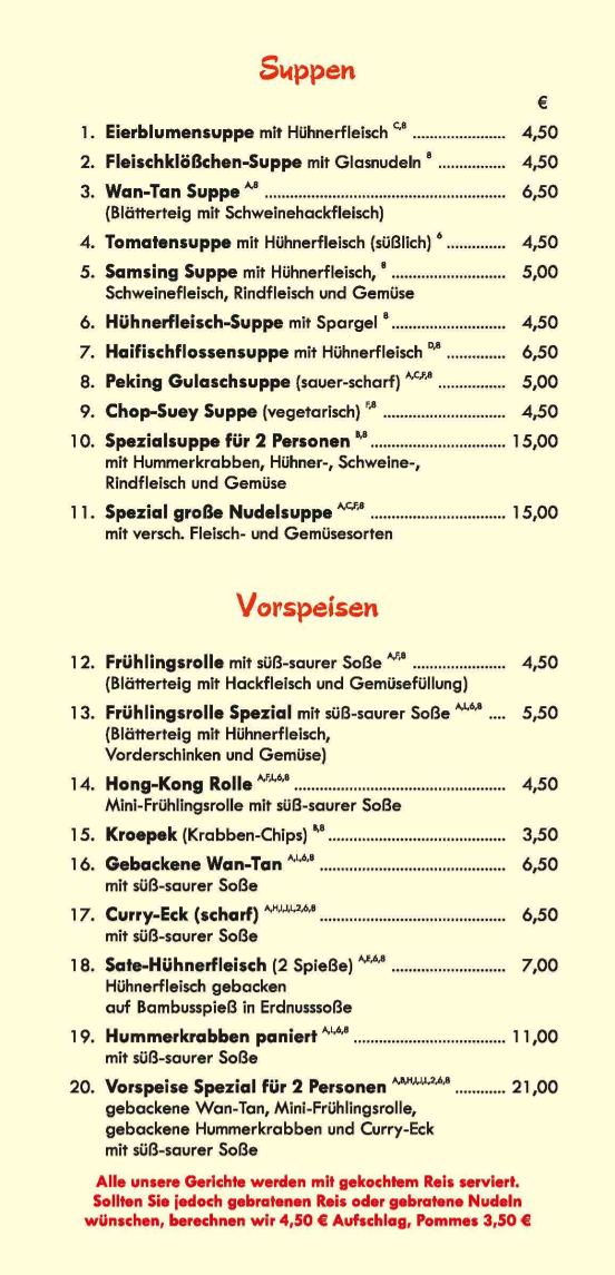 Speisekarte, China Restaurant Reich der Mitte