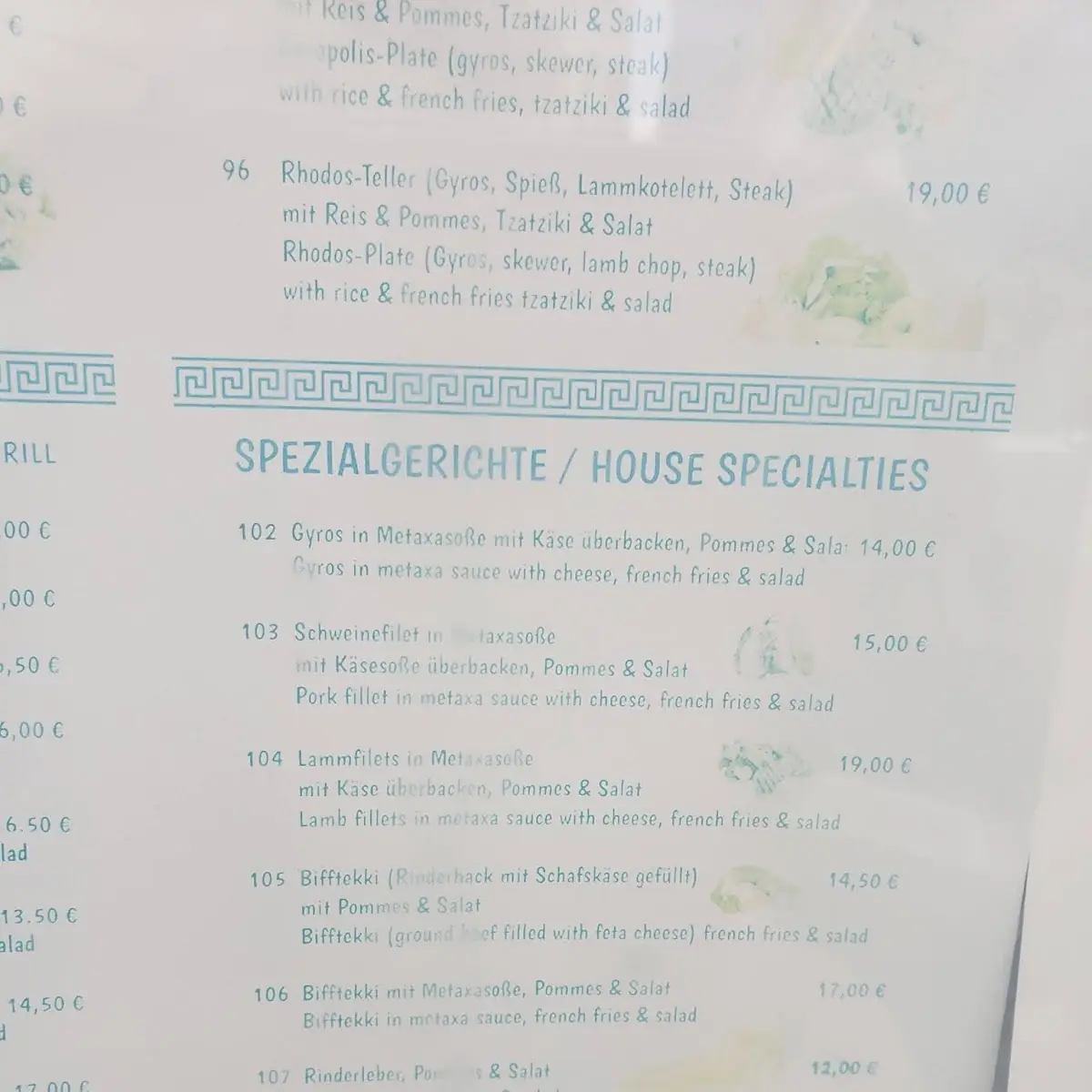 Speisekarte photo 4