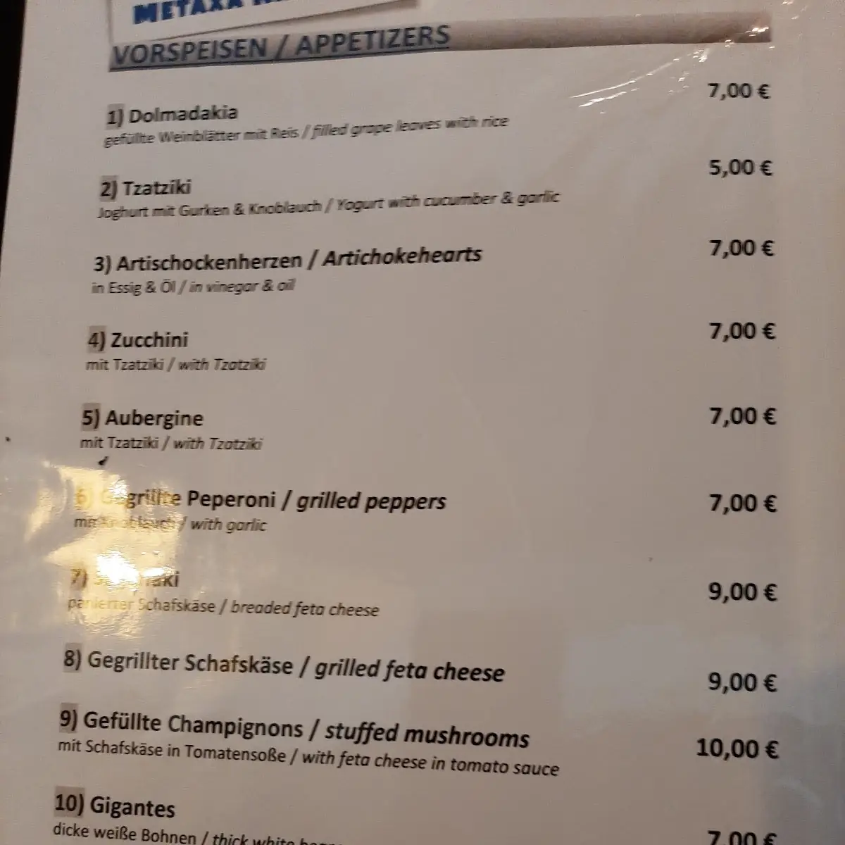 Speisekarte photo 5