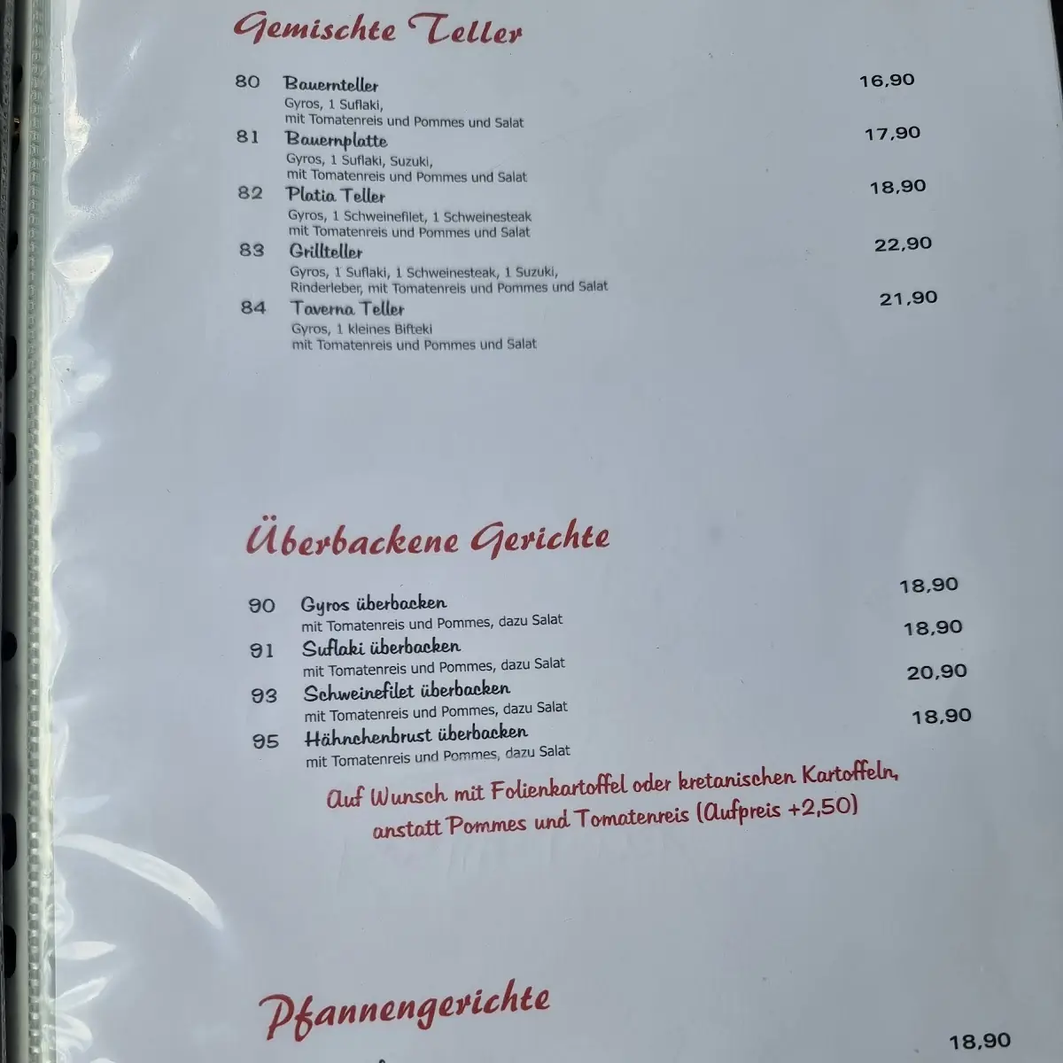 Speisekarte photo 2