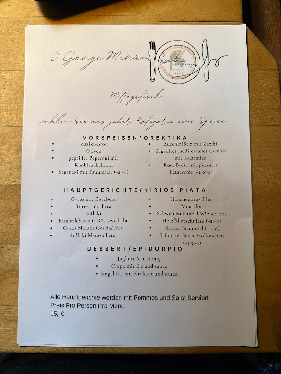 Speisekarte photo 1