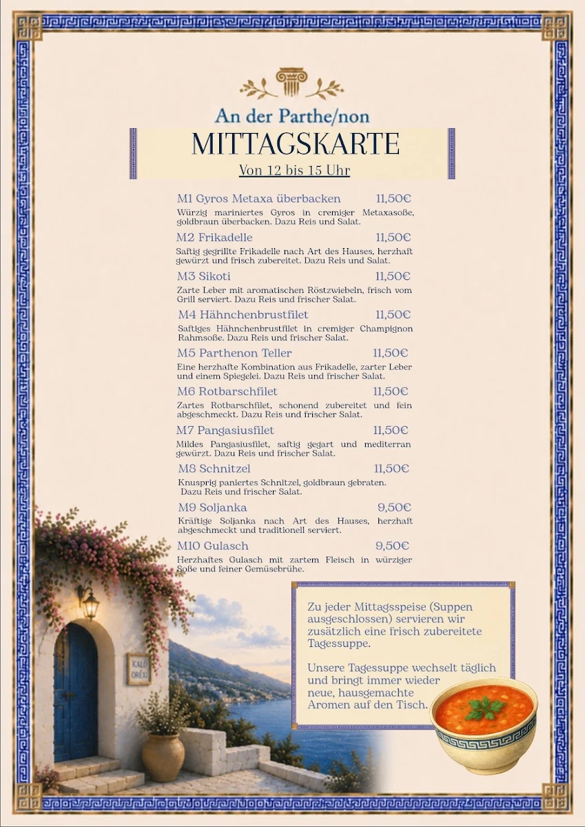 Speisekarte photo 6