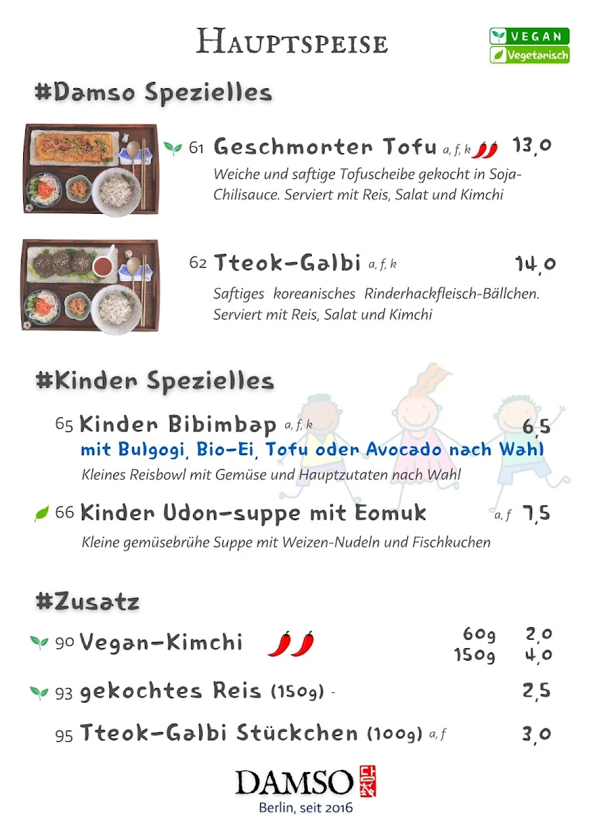 Speisekarte, DAMSO Teehaus