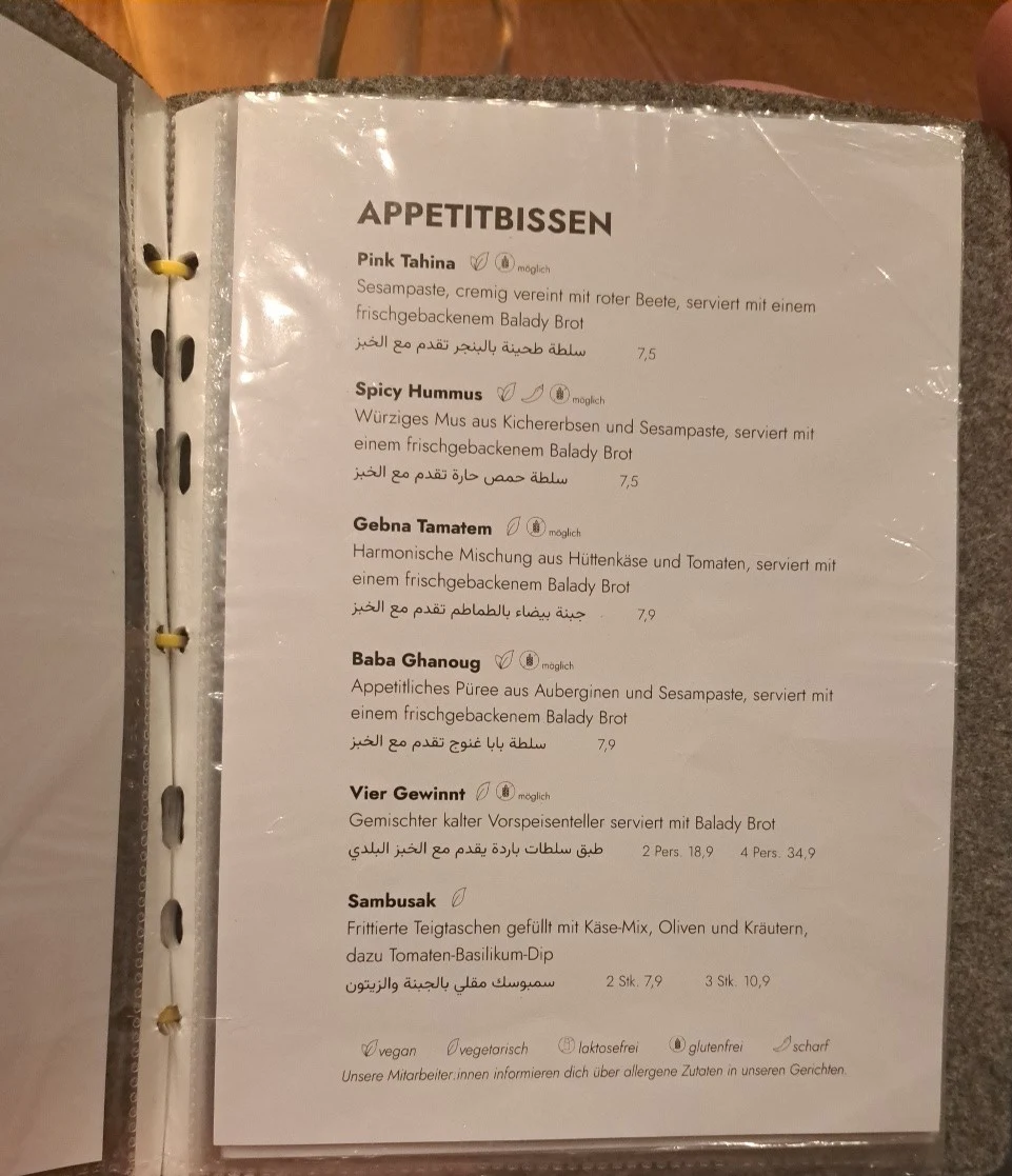 Speisekarte photo 4
