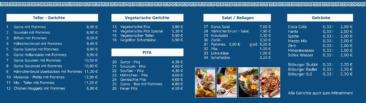 Speisekarte photo 4