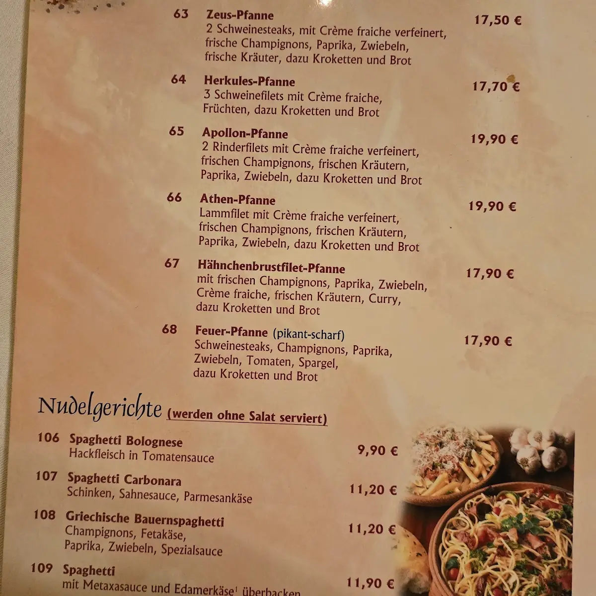Speisekarte photo 2