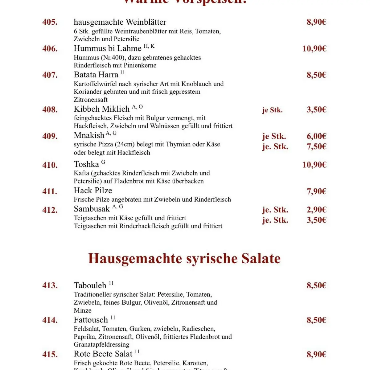 Speisekarte photo 5