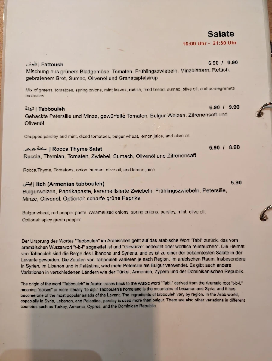 Speisekarte photo 2