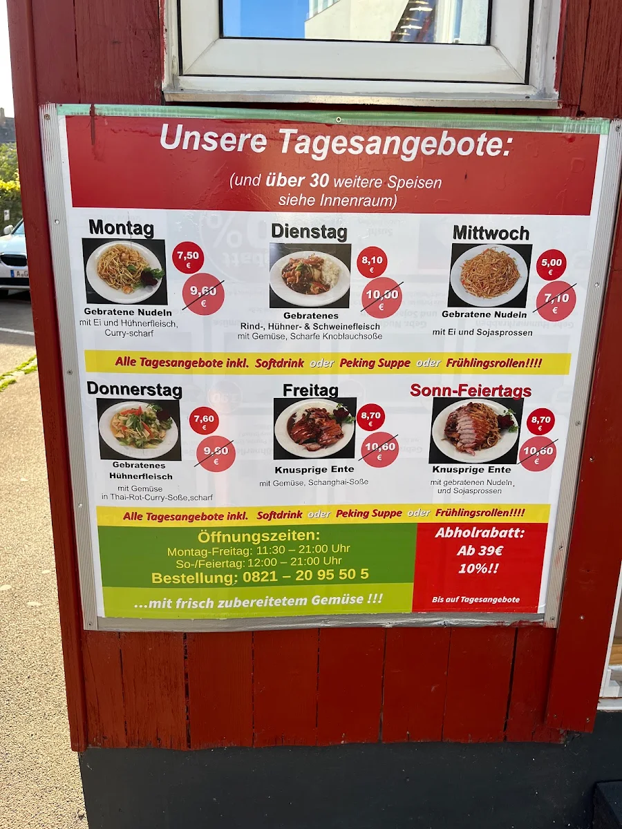 Speisekarte photo 5