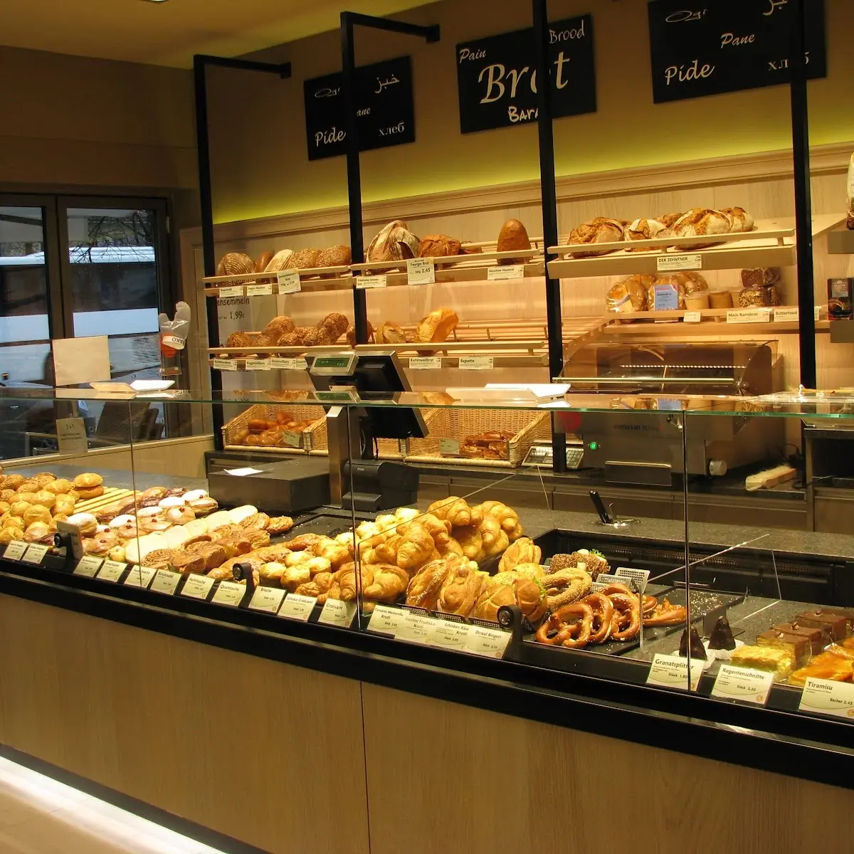 Bäckerei Konditorei Ziegler GmbH Titelbild