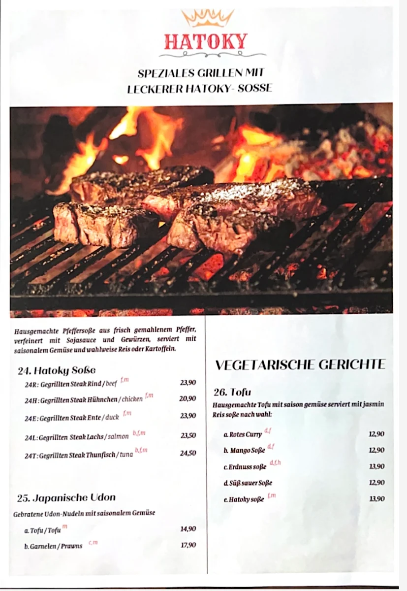Speisekarte photo 4