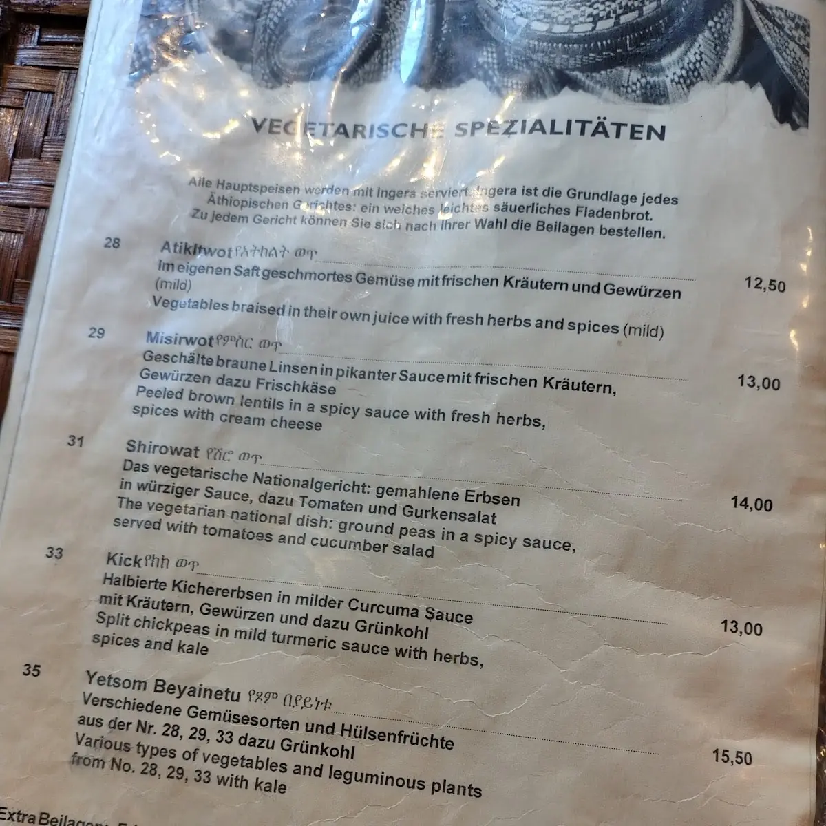 Speisekarte photo 5