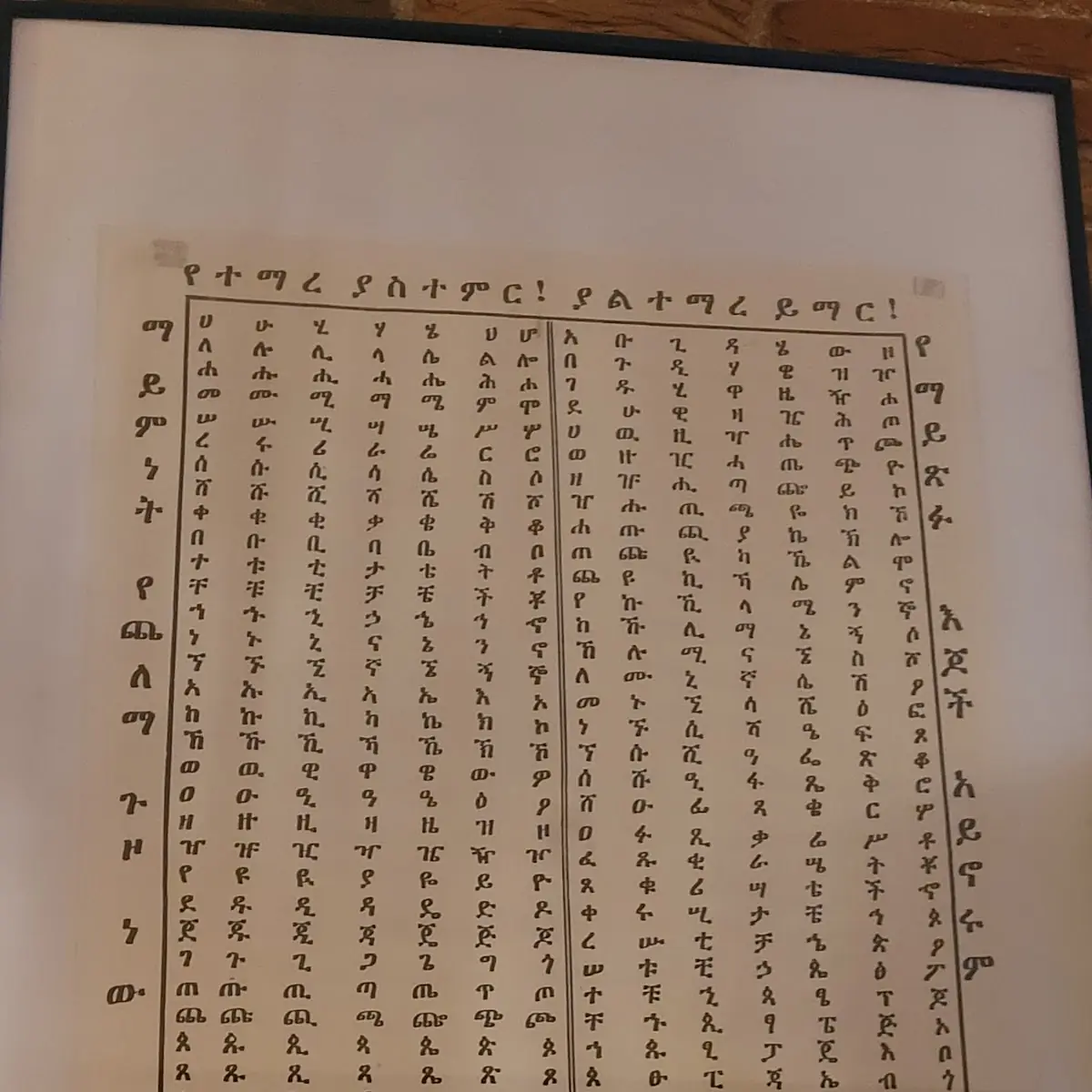 Speisekarte photo 7