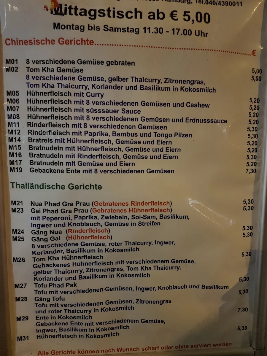 Speisekarte photo 2