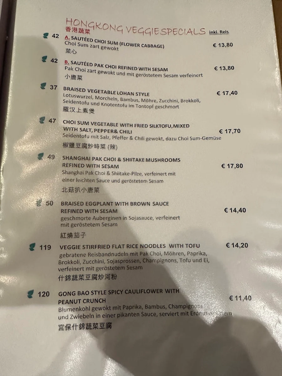 Speisekarte, Restaurant Herr Kwong