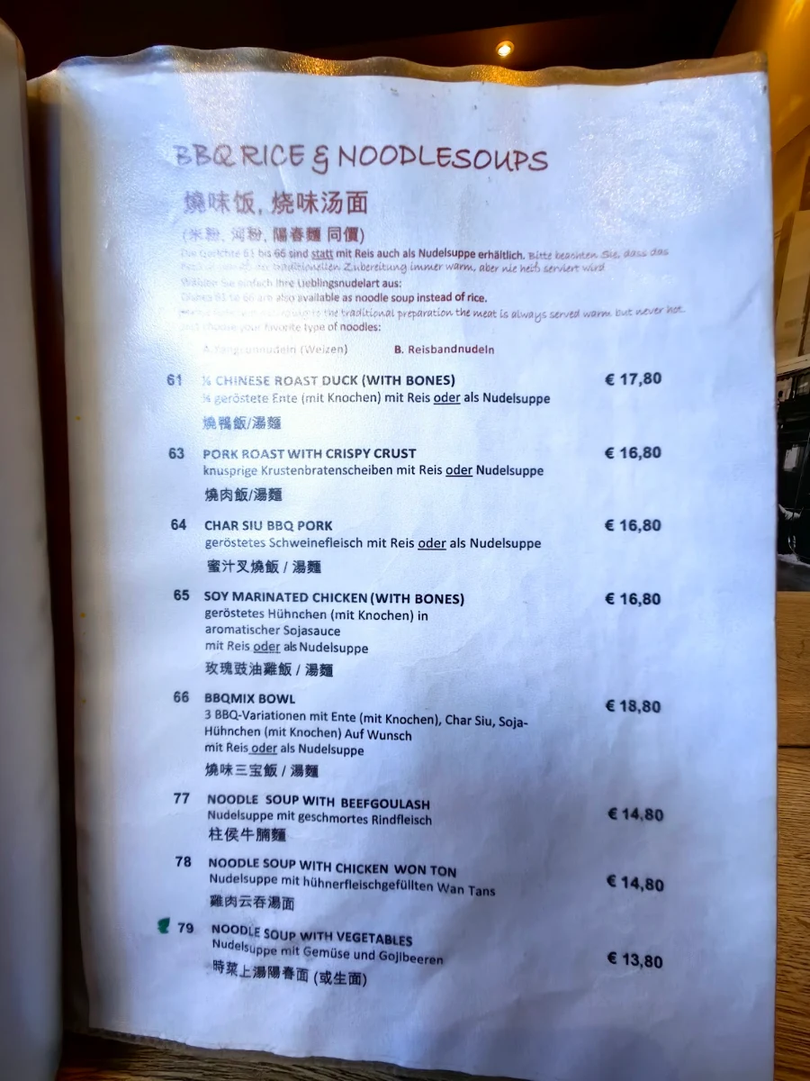 Speisekarte, Restaurant Herr Kwong