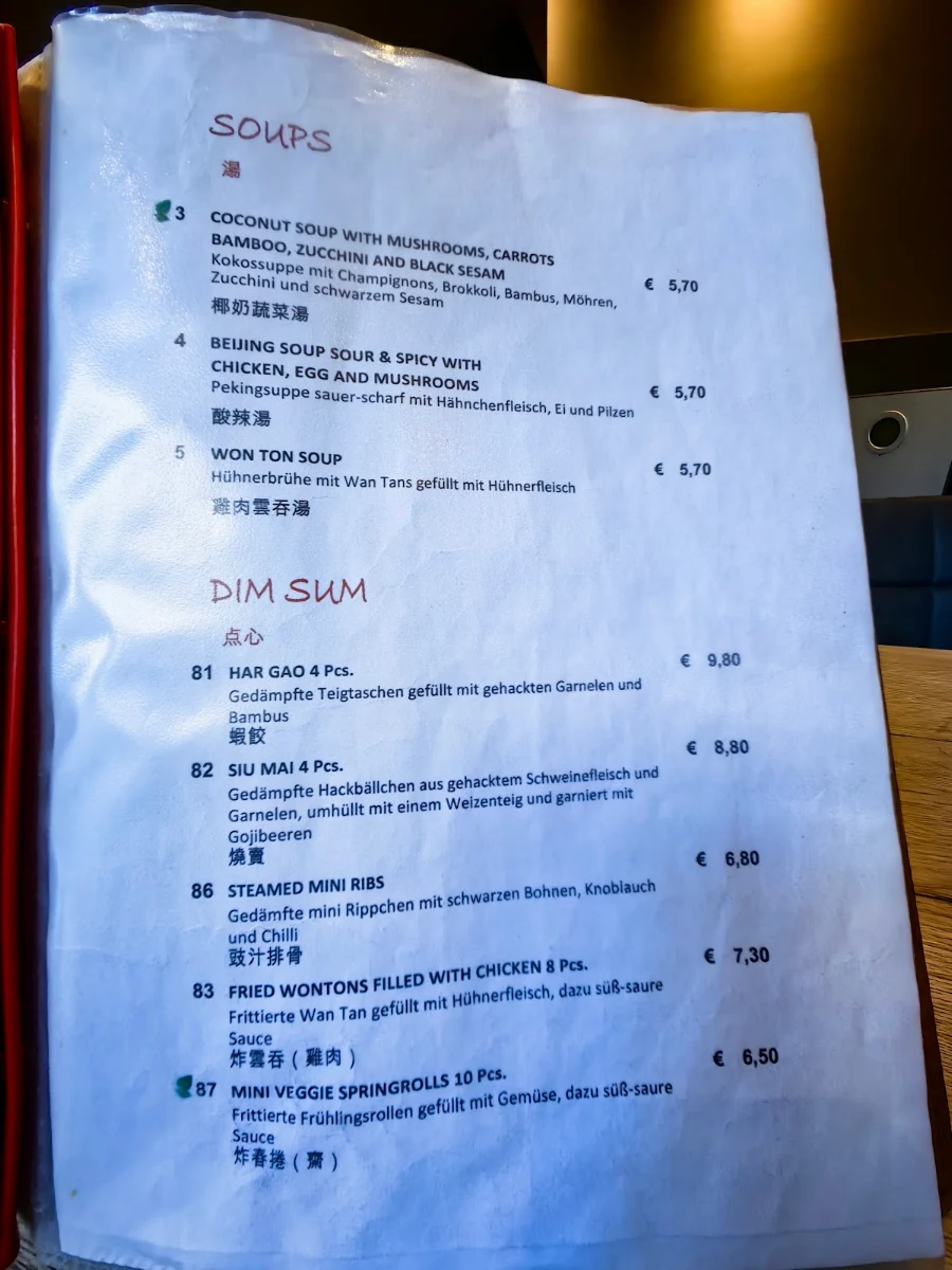 Speisekarte, Restaurant Herr Kwong