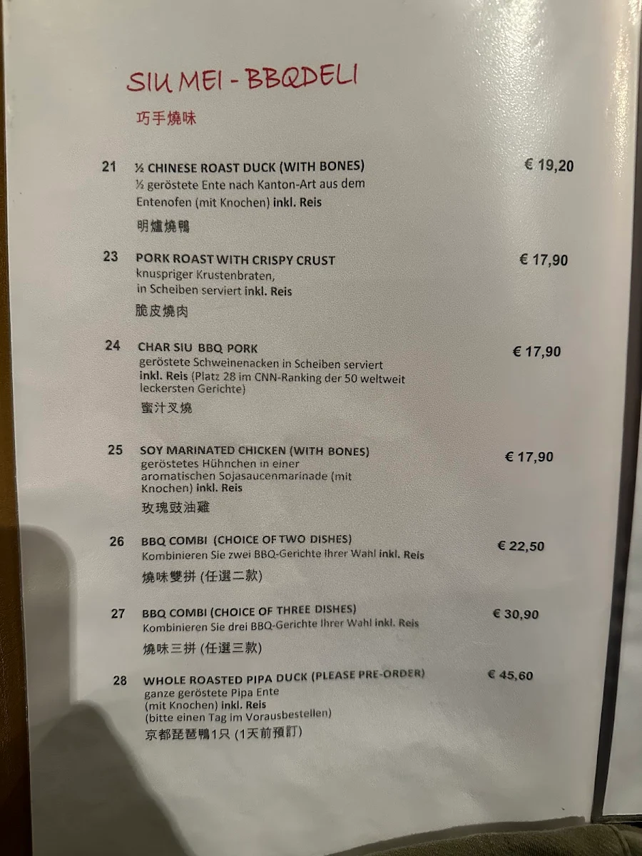 Speisekarte, Restaurant Herr Kwong