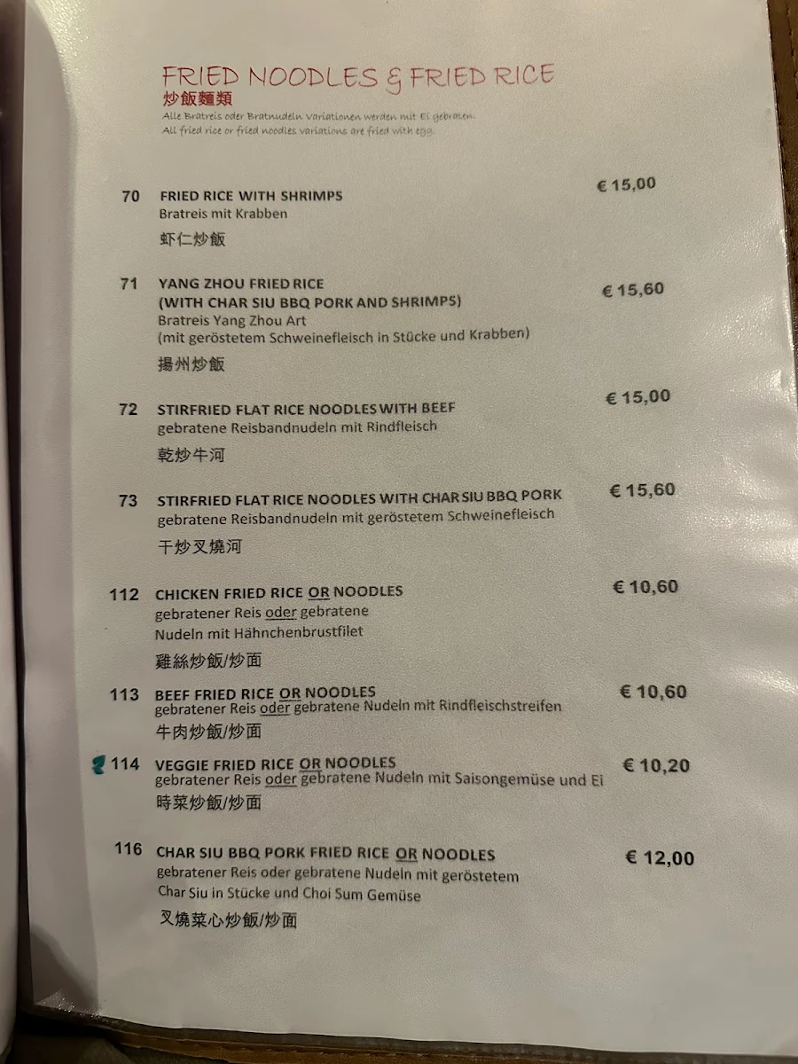 Speisekarte, Restaurant Herr Kwong