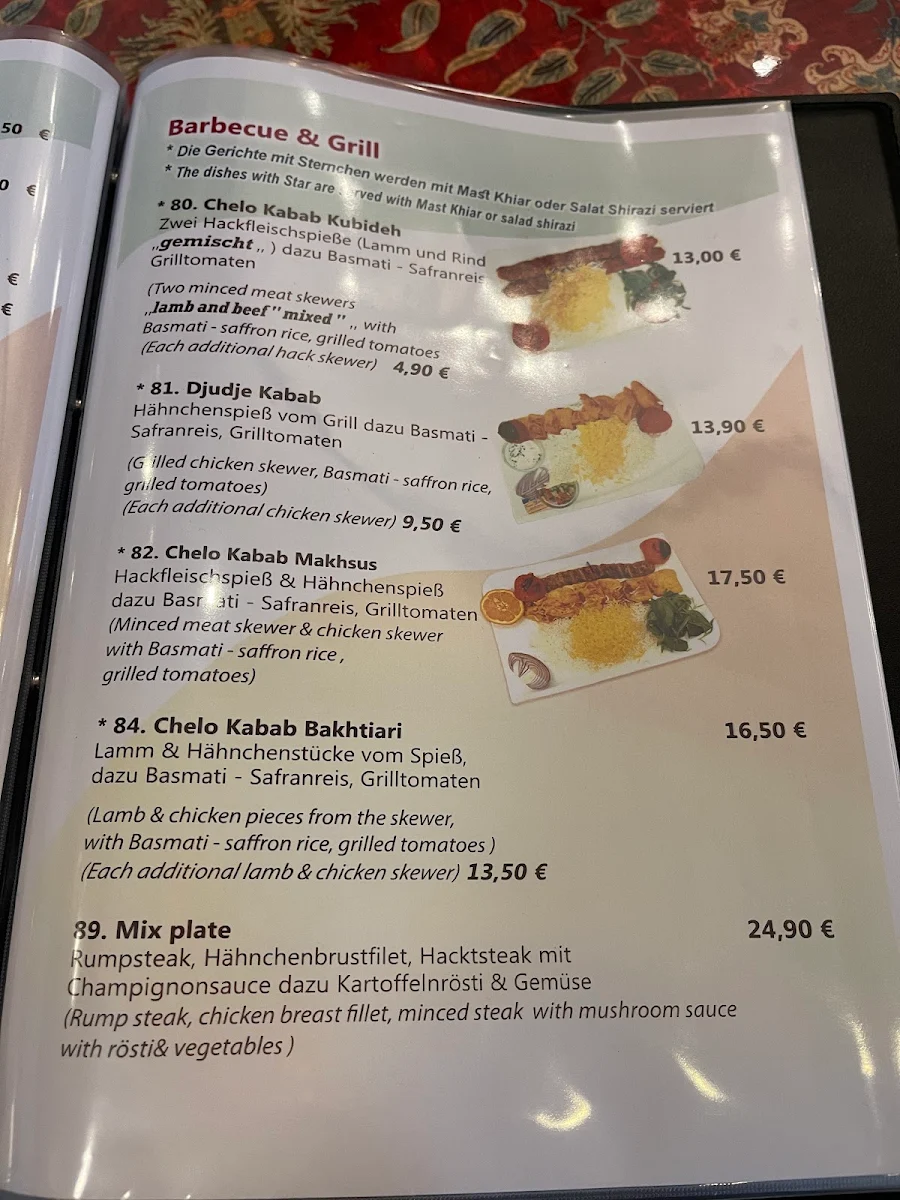 Speisekarte photo 10