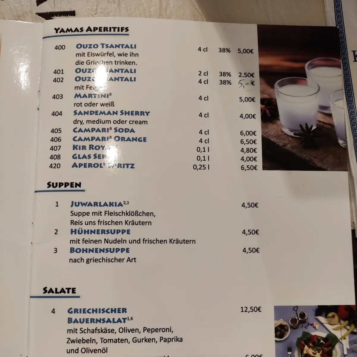 Speisekarte photo 5