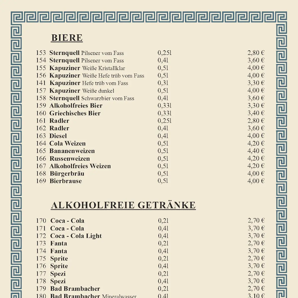 Speisekarte photo 2