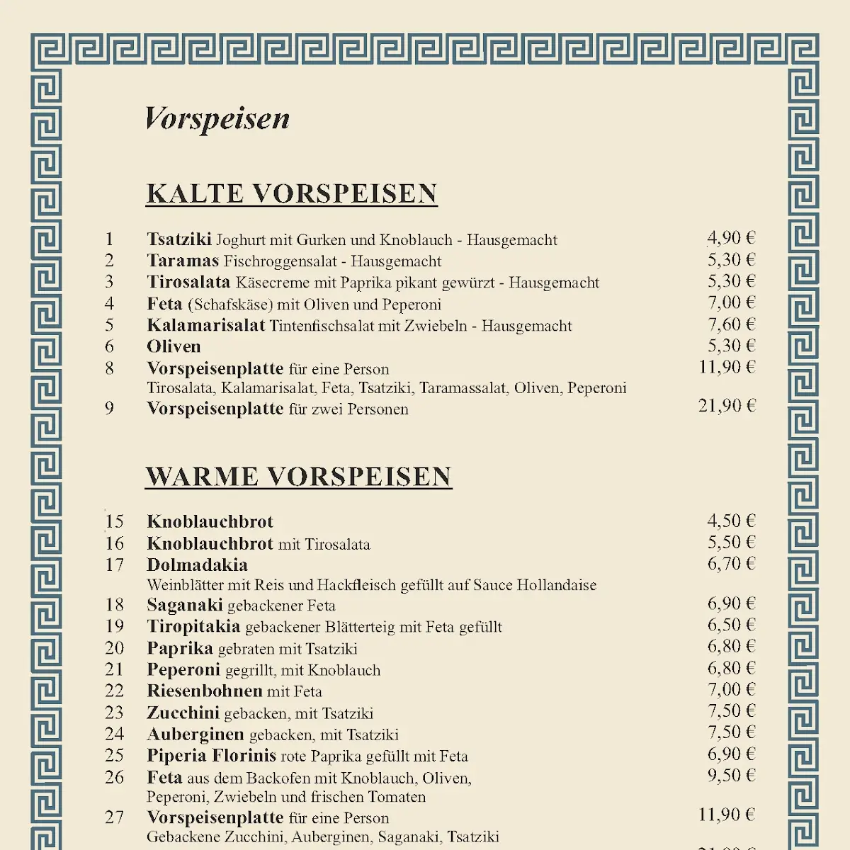 Speisekarte photo 4
