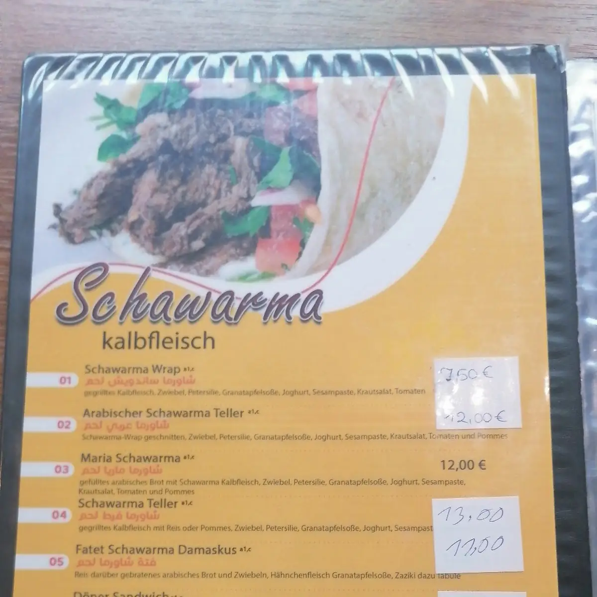 Speisekarte photo 9