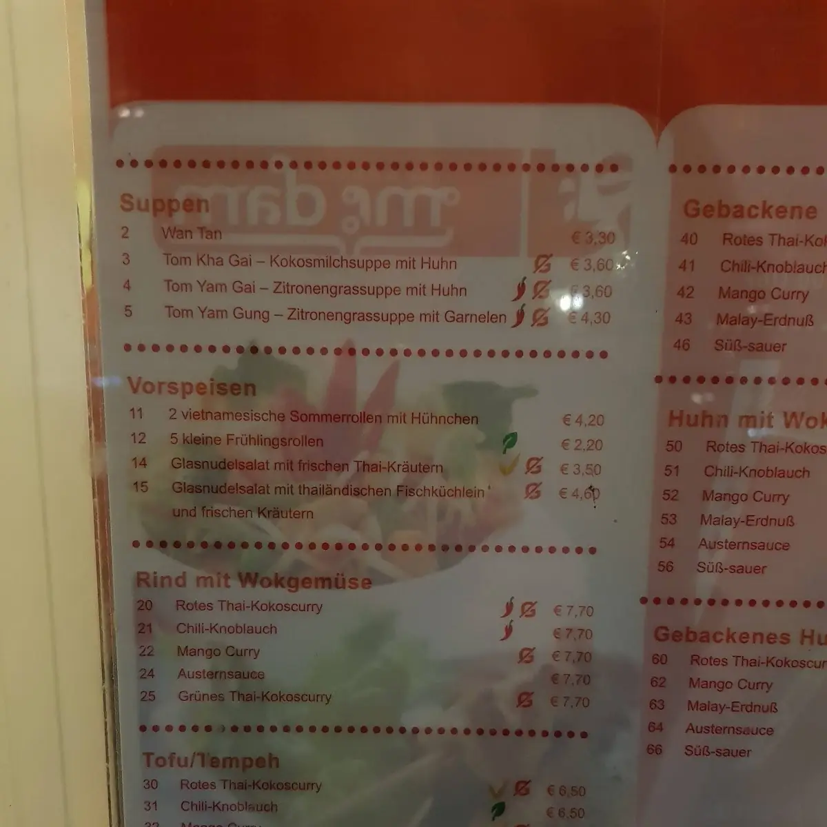 Speisekarte photo 8