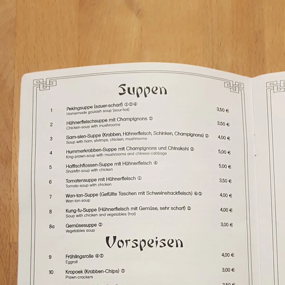 Speisekarte photo 6